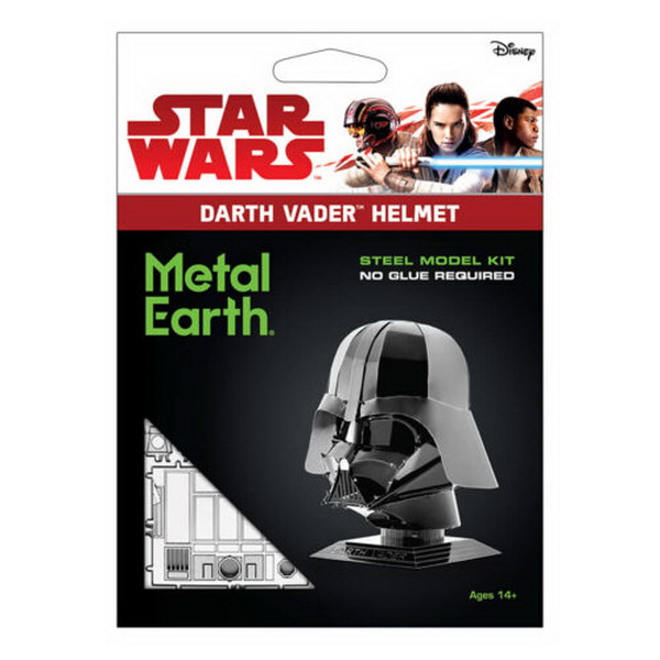 metal-earth-star-wars-darth-vader-helmet-mms314-1