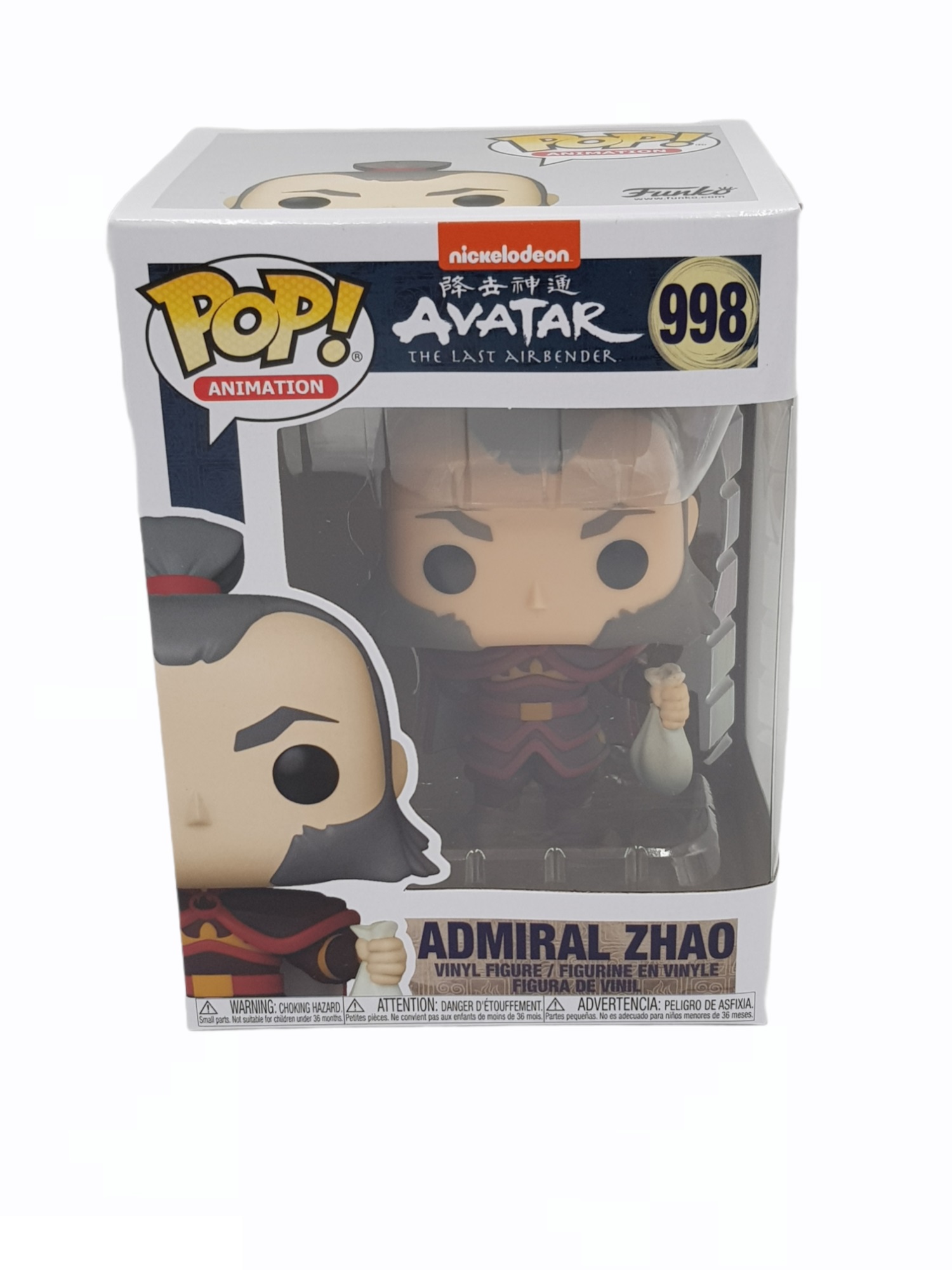 Pop! Animation: Avatar Admiral Zhao